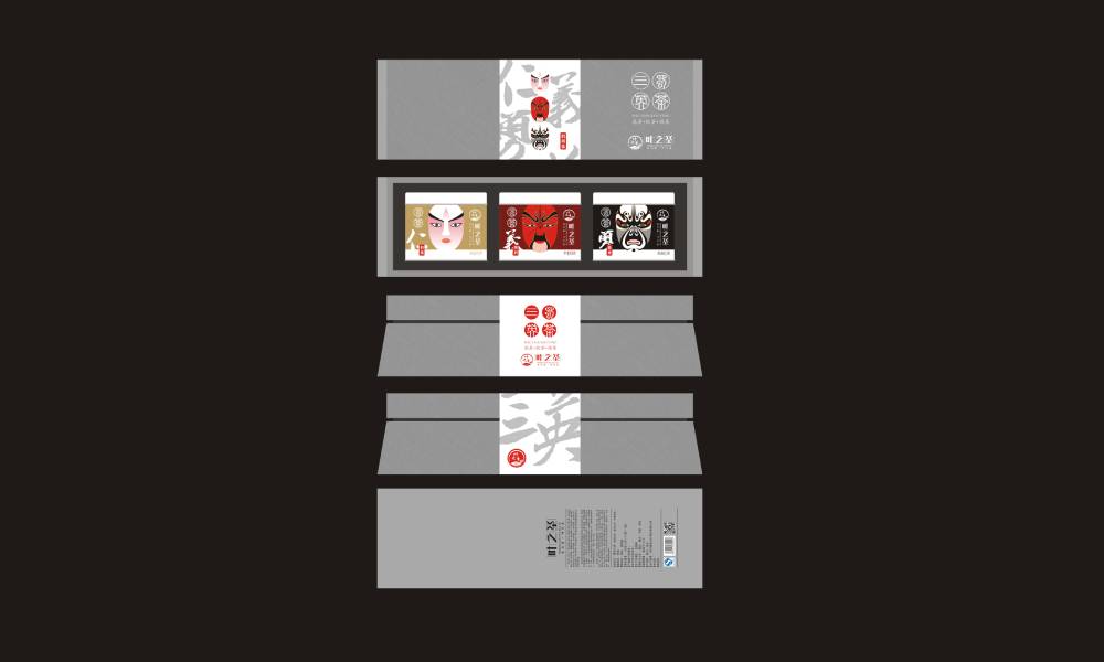 遂宁包装设计制作一体的核心优势——从创意到成品的无缝衔接，破解落地脱节难题